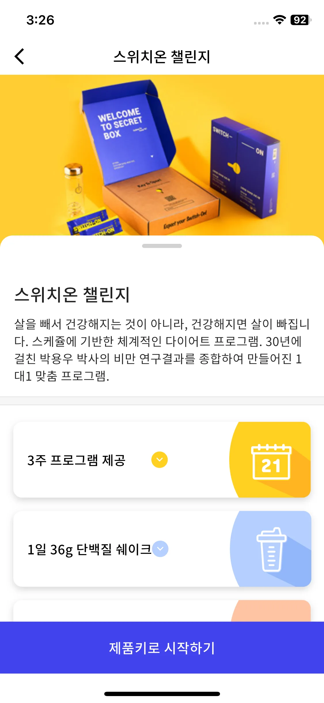 Test Image 10